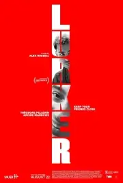 Прилипала / Луркер (2025)